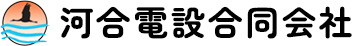 知らないと危険!コンセントの寿命と交換のタイミングをわかりやすく解説